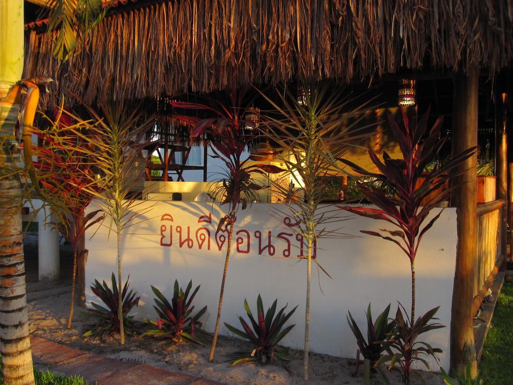 Pousada Thai Bungalows-Taipu De Fora Barra Grande  Exteriér fotografie