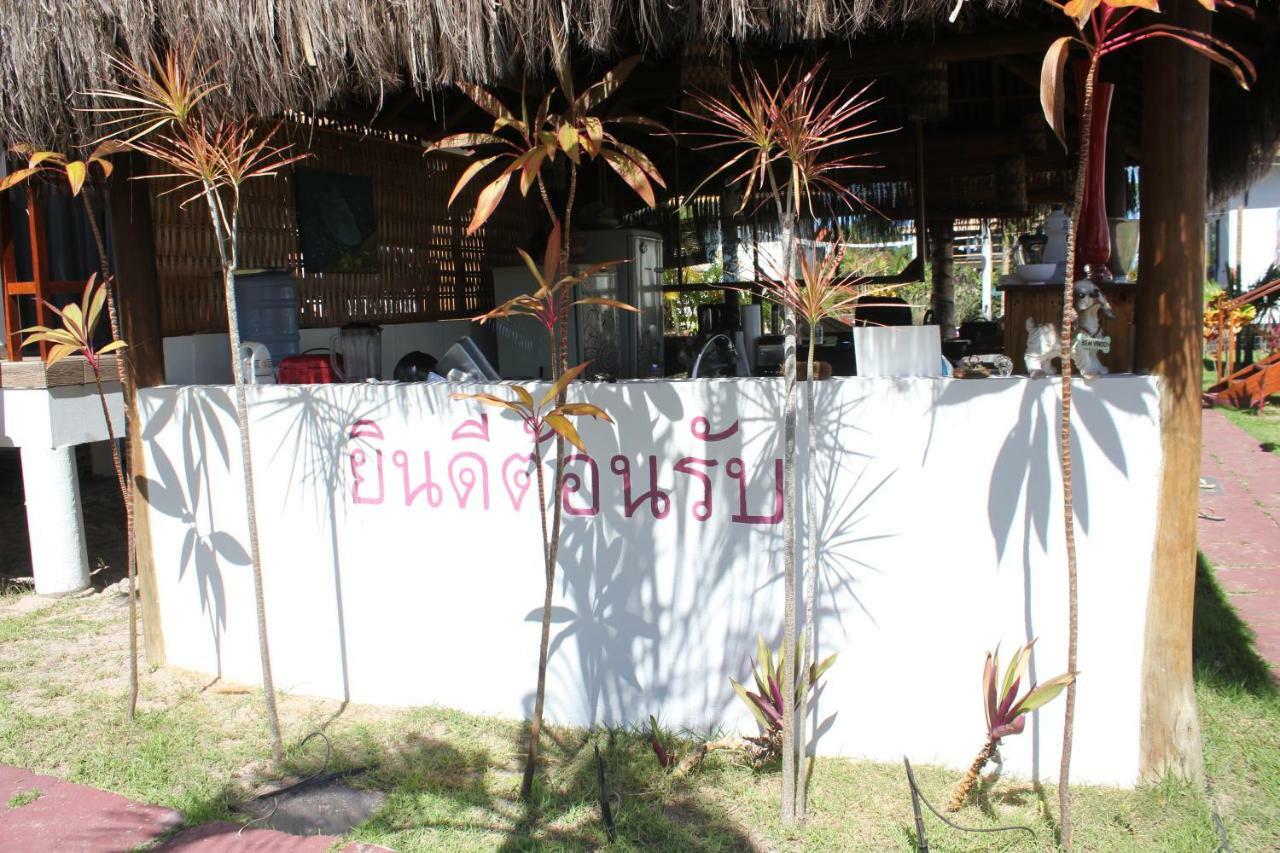 Pousada Thai Bungalows-Taipu De Fora Barra Grande  Exteriér fotografie